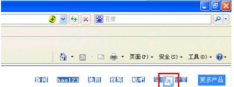 ie8浏览器加速图标如何关闭？关闭加速图标的方法说明
