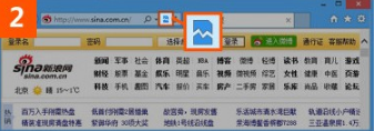 ie10如何巧妙设置兼容性视图？兼容性视图设置方法讲解