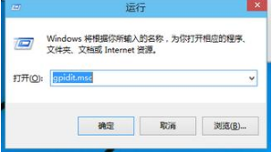 ie11浏览器报告网站问题功能禁用吗？报告网站问题功能禁用步骤一览