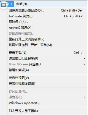 ie浏览器多窗口怎么设置？ie浏览器多窗口设置方法讲解