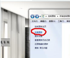 ie浏览器英文变中文设置方法介绍ie浏览器英文变中文怎么设置？