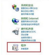 ie浏览器打不开网页如何修复？修复ie浏览器打不开网页的方法介绍