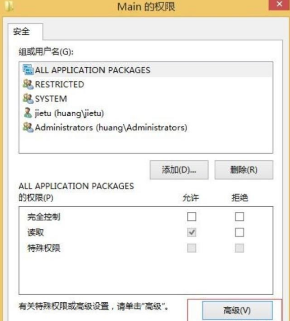 ie浏览器打不开网页如何修复？修复ie浏览器打不开网页的方法介绍
