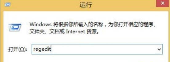 ie浏览器打不开网页如何修复？修复ie浏览器打不开网页的方法介绍