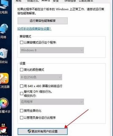 UC浏览器打不开网页怎么解决?打不开网页解决方法介绍