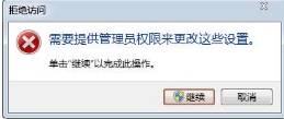为什么打开火狐浏览器时弹出两个网页?弹出两个网页解决方法及原因一览