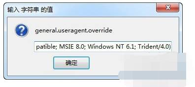 火狐浏览器打不开网页如何解决？解决火狐浏览器打不开网页的步骤分享
