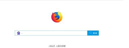 火狐浏览器怎么更新?更新火狐浏览器的方法讲解