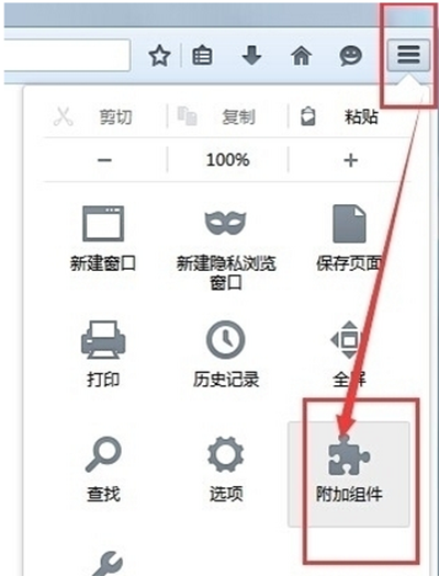 火狐浏览器怎么下载插件 下载插件和安装方法