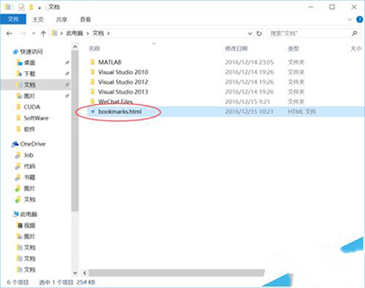 火狐浏览器标签怎么管理?火狐浏览器标签管理方法