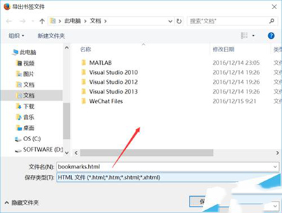 火狐浏览器标签怎么管理?火狐浏览器标签管理方法