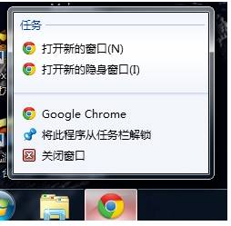 谷歌浏览器上传文件卡死怎么解决？解决谷歌浏览器上传文件卡死的方法讲解