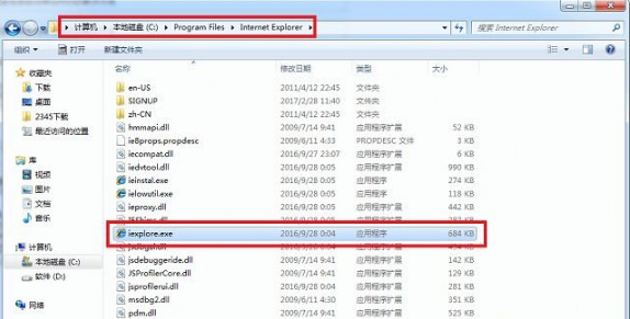 如何搞定win7系统IE浏览器自动跳出网页?搞定win7系统IE浏览器自动跳出网页的方法分享