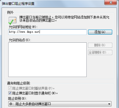 如何搞定win7系统IE浏览器自动跳出网页?搞定win7系统IE浏览器自动跳出网页的方法分享