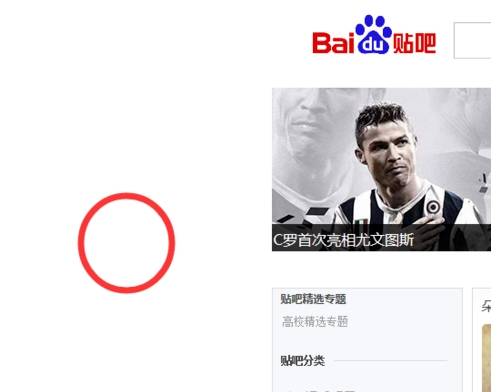 世界之窗浏览器怎么设置兼容模式？设置兼容模式的方法分享