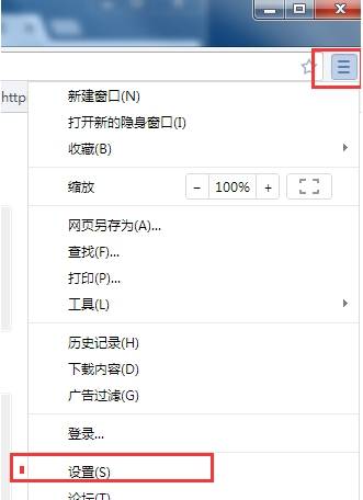 世界之窗浏览器字体大小怎么设置？设置字体大小的方法说明