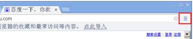 世界之窗浏览器标签页怎么自定义？世界之窗浏览器标签页自定义的方法说明