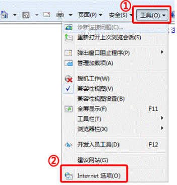 IE数字证书怎么导入？IE数字证书导入方法讲解