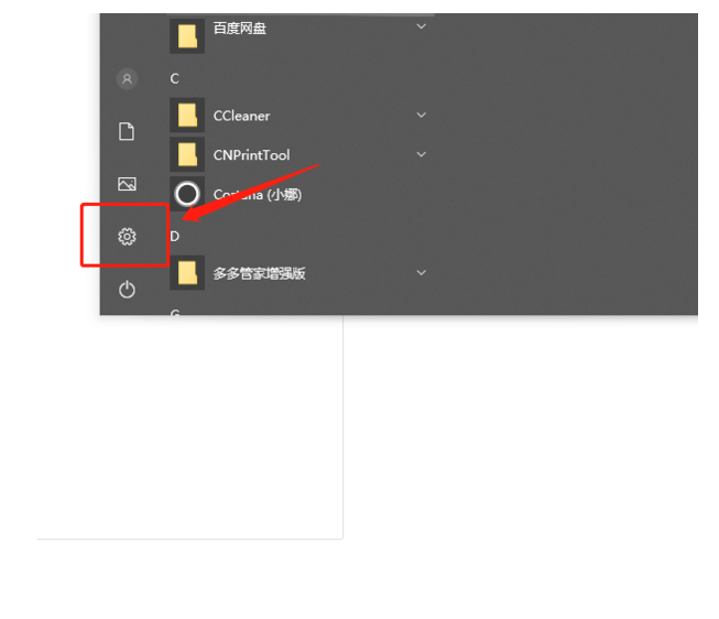 如何把电脑的浏览器改成IE浏览器?把电脑的浏览器改成IE浏览器方法说明