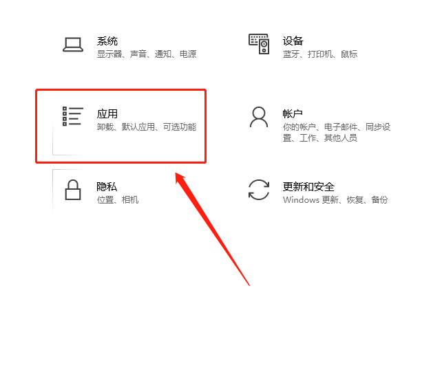 如何把电脑的浏览器改成IE浏览器?把电脑的浏览器改成IE浏览器方法说明