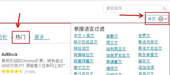 欧朋浏览器怎么截图?欧朋浏览器截图的步骤分享
