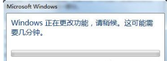 Win7怎么关闭IE浏览器?关闭IE浏览器的方法介绍