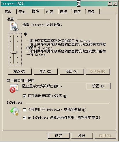 如何修复IE浏览器?修复IE浏览器的方法介绍