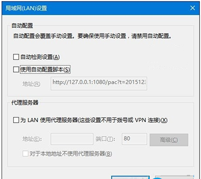 ?Win10系统IE浏览器使用方法介绍Win10系统IE浏览器怎么使用