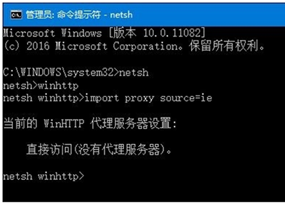 ?Win10系统IE浏览器使用方法介绍Win10系统IE浏览器怎么使用