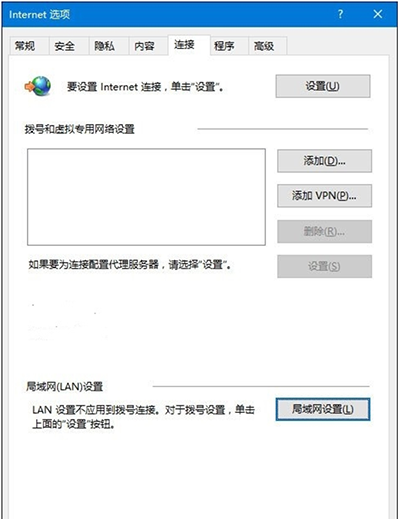 ?Win10系统IE浏览器使用方法介绍Win10系统IE浏览器怎么使用