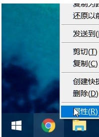 谷歌浏览器界面变大怎么办?修改谷歌浏览器页面大小教程