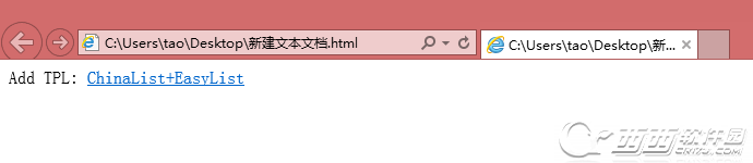 IE浏览器怎么去广告？IE浏览器去广告步骤一览