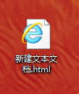IE浏览器怎么去广告？IE浏览器去广告步骤一览