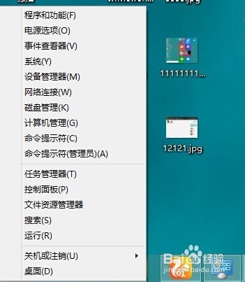 win10怎么安装ie浏览器？win10安装ie浏览器的方法说明