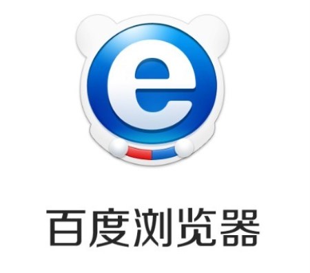 百度浏览器如何屏蔽广告？百度浏览器屏蔽广告方法详解