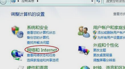 如何解决ie浏览器打不开？ie浏览器打不开解决方法分享