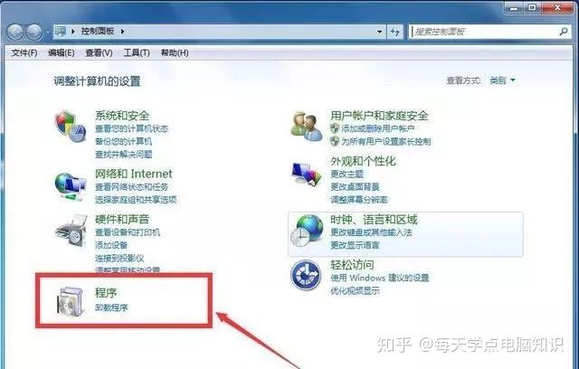 怎么卸载IE浏览器？卸载IE浏览器的方法分享