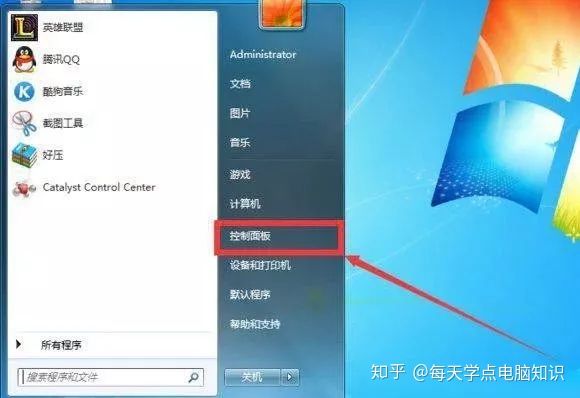 怎么卸载IE浏览器？卸载IE浏览器的方法分享