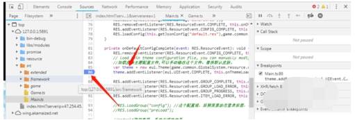 谷歌浏览器js断点怎么调试？调试谷歌浏览器js断点的方法说明