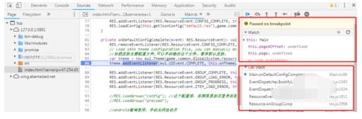 谷歌浏览器js断点怎么调试？调试谷歌浏览器js断点的方法说明