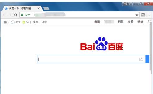 谷歌浏览器怎么调试网页?网页调试方法说明