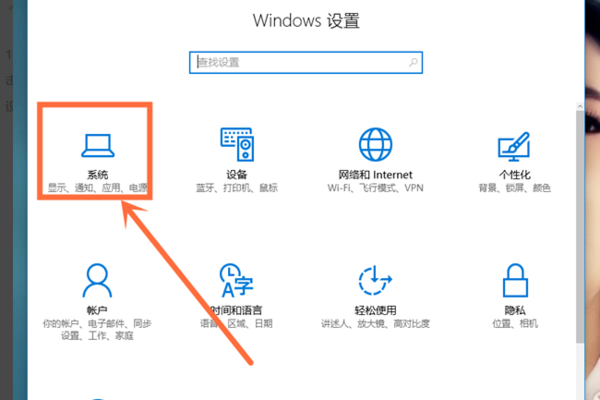 默认浏览器是360点链接还是会开启IE怎么回事?解决默认浏览器是360点链接还是会开启IE的方法介绍