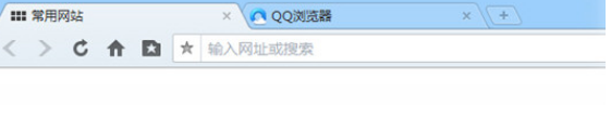 QQ浏览器怎么设置标签栏置顶?标签栏置顶设置步骤图文分享