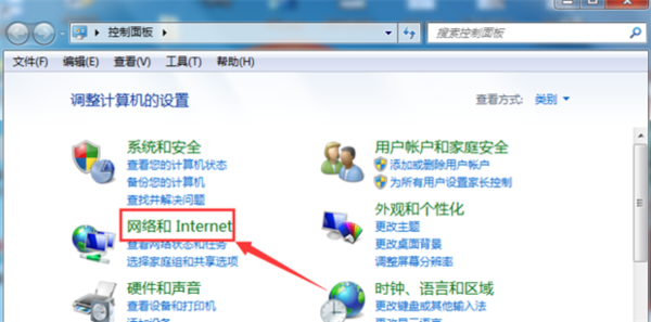 IE浏览器一打开就无响应怎么回事?解决IE浏览器一打开就无响应的方法分享