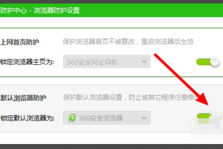 如何把360浏览器改为ie9浏览器?把360浏览器改为ie9浏览器的方法介绍