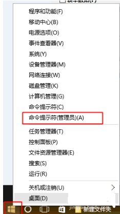 win10ie浏览器老是无响应是什么原因?解决win10ie浏览器老是无响应的方法介绍