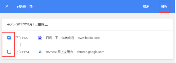 星愿浏览器如何清除缓存?清除缓存的步骤一览