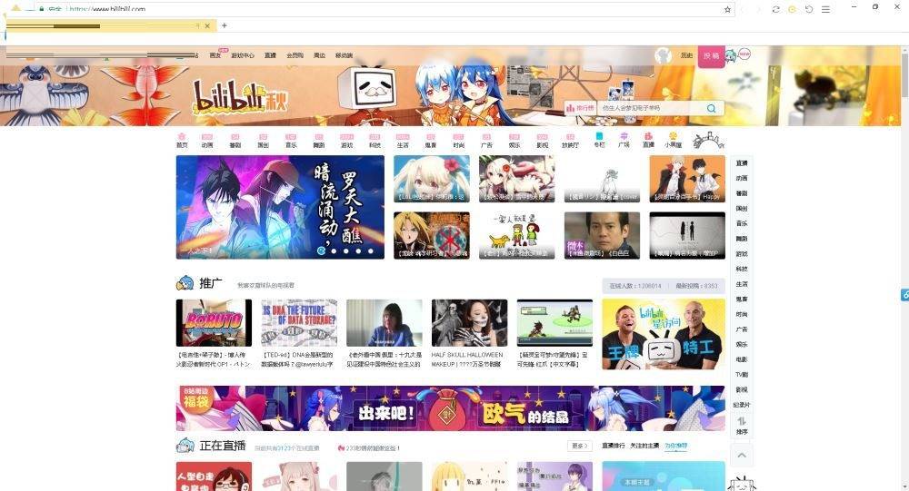 星愿浏览器怎么隐藏网站logo图标？隐藏网站logo图标的步骤一览