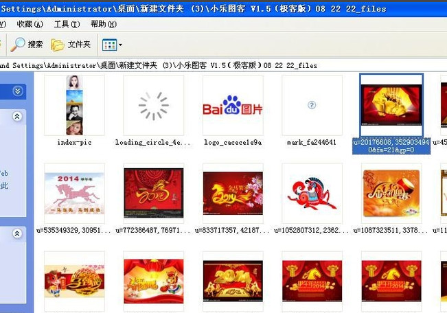 360浏览器图片批量下载怎么设置 批量下载图片方式一览