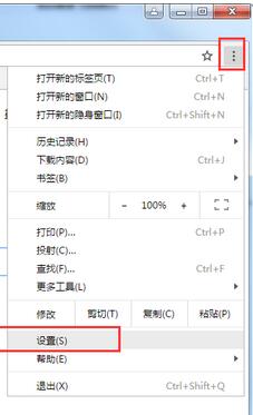 谷歌浏览器为什么图片显示异常?图片显示异常原因及解决方法详解